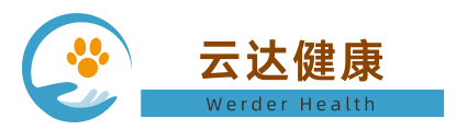 武漢熙和會務(wù)策劃有限公司